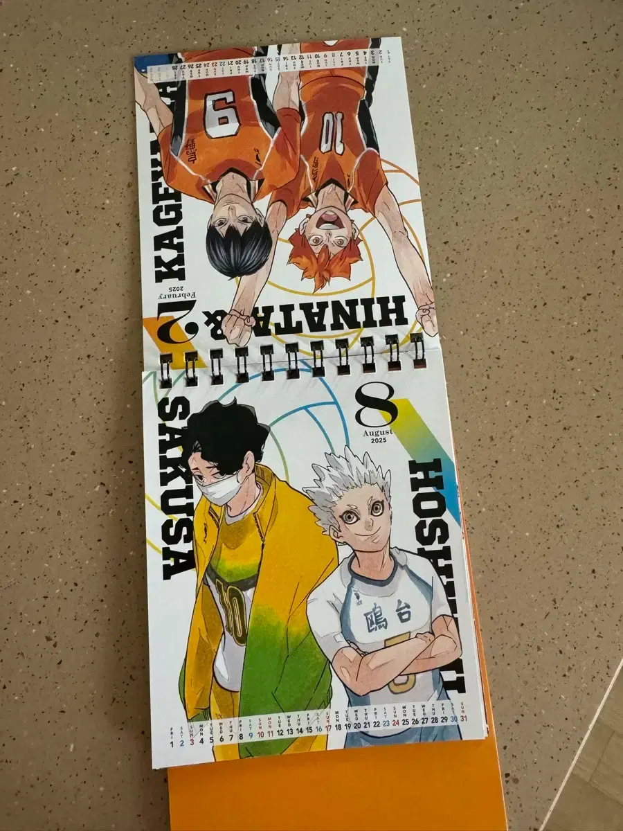 thumbnail-6